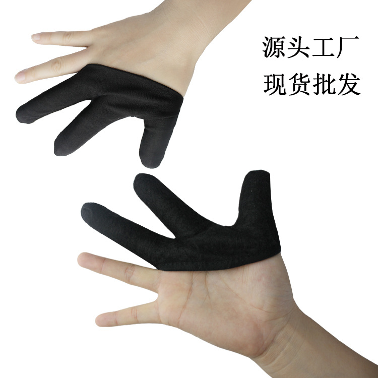 汕头美发手套