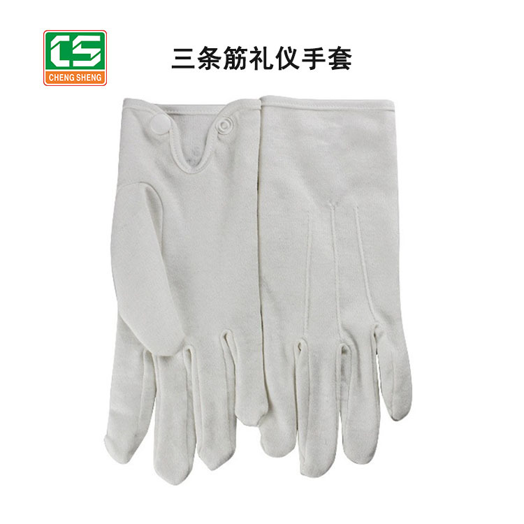 汕头文玩手套